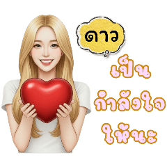 baifern11_20250914220644