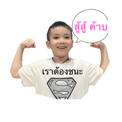 Ketan_20250914224723