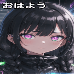 Black Braid Slight Worry