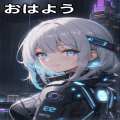 Silver Long Wave Smile