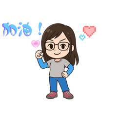Ching_20250913191737 – LINE stickers | LINE STORE