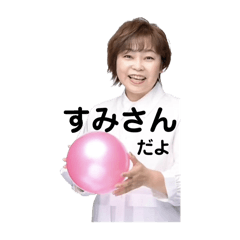 ayu_20250914180031