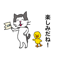 uniko_20250914175632