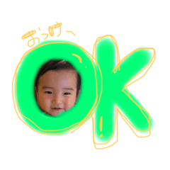 shio_20250914212736