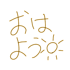 kitty_20250914213012