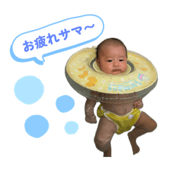 Haruna_20250914205519