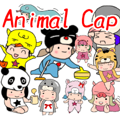 Animal hat