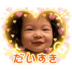 akari_20250915011138