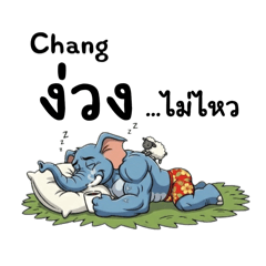 Anupong_20250915014221