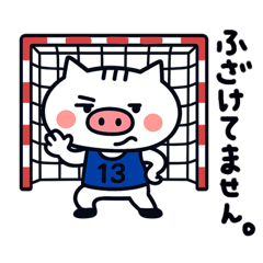 Nekobuu: All-Out Handball Club Stickers