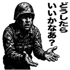 Army Soldier Daily Talk 4 Chitchat