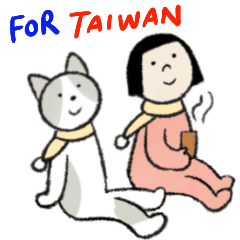 Me and a cat for Taiwan