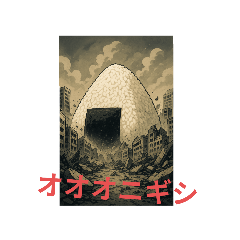 happy_20250913231628