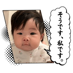 momomam_20250914163320