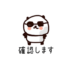 Natsu_20250914164724