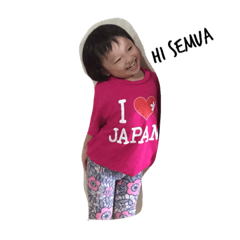 Cutie Sonson