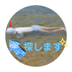 YUKARI_20250914194559