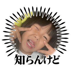 AiChaN_20250914194231