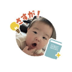 SHIRON_20250914223750