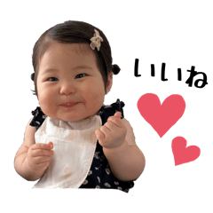 yuka_20250914224845