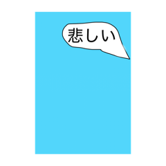 kinkin_20250915085131