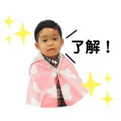 aichan_20250915083917