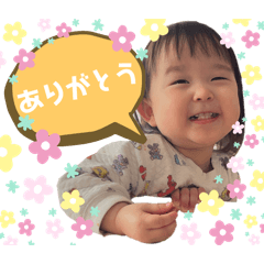 Yukari_20250915085014