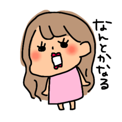 aichan_20250914002513