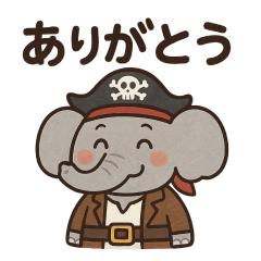 Surrealistic pirate elephant sticker 001