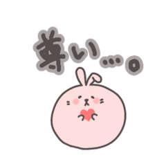 Miii._20250914101255