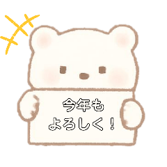 Betty_20250914135801