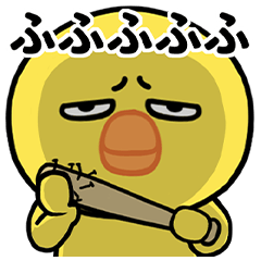 A droopy-eyed chick uses polite language