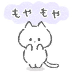 The white kitten stickers 8