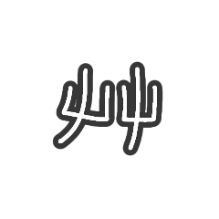 DJ Aki - Bi 0510 Japanese KATAKANA