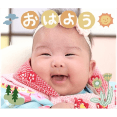 Chigusa_20250914173754