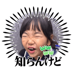 UKA_20250914174405