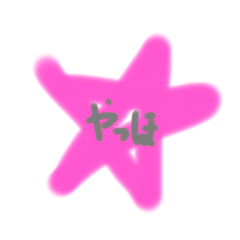 MeiMei_20250914174936