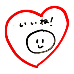 Natsumi_20250914174905