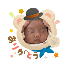 nagichi_20250915112254