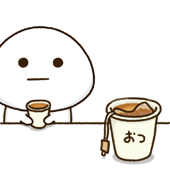 塩だいふくまる。３