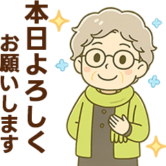 ほがらかシニア✨サークル仕事連絡:女性