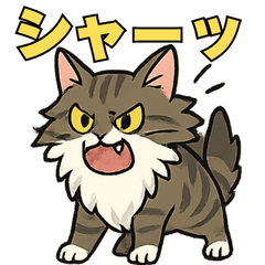 KS Family Communication Stamp