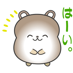 nobobi Anime Serious Bear