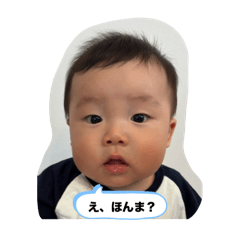 Shio_20250914205500