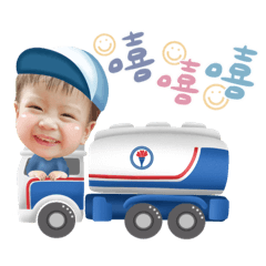 小安弟的日常表情包