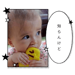 kana_2025/0915