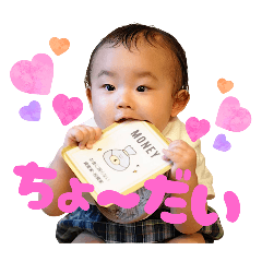 yuchi_20250915003444