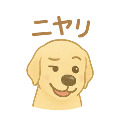 PIECE STAMP