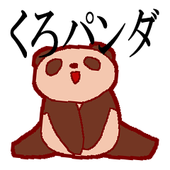 Black bread Panda Part1