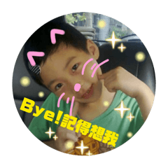 徐拉拉的成長日記